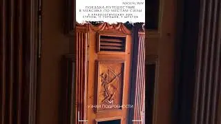 🔥ПУТЕШЕСТВИЕ РЕТРИТ ПО МЕКСИКЕ В ЯНВАРЕ 2023🔥 Ставь «+» в комментариях и мы вышлем подробности.