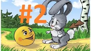 Прохождение игры Новые приключения Колобка Часть 2