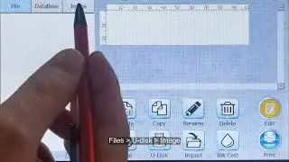 ES Manual - Image Unit