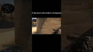 ТИМЕЙТЫ ТОП! #shorts #csgoedit #ксго #csgo #csgofun #csgoclips #csgovideos #csgomoments #csgomemes