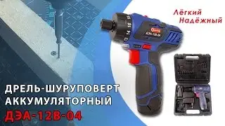 Обзор ДЭА-12В-03(04)