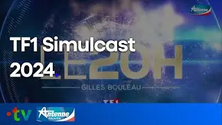 🇫🇷 Antenne Réunion - Simulcast TF1 - (2024-?)