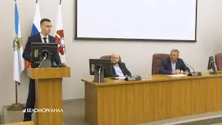 Депутаты обсудили генплан Северодвинска, Правила землепользования и застройки 📹 TV29.RU