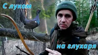 На глухаря с луком, тест тепловизионного прицела iRay Tube TL 35 v2