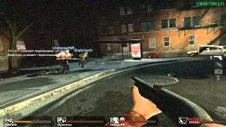 Left 4 Dead - Декабрьские посиделки с корешами #3