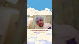 Роды в США по бесплатной страховке