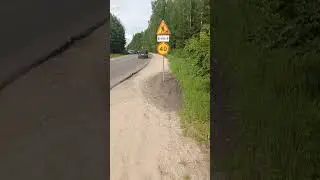 Яма около районной больницы г.Киржач