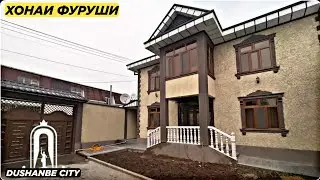 Новый Проект в Таджикистан 2021 | Хонаи Фуруши дар Душанбе | Dushanbe City