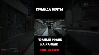 #garrysmod