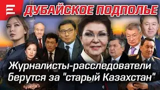 72 hours to evacuate. Tokal Nazarbayeva on the 