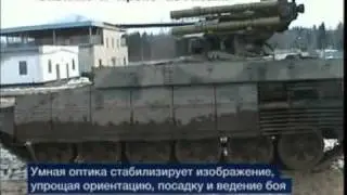 IRBIS and optics for Sukhoi
