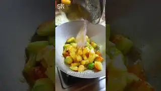 Jhinge Aloo Posto | Ridge Gourd-Potato with Poppy seeds #shorts