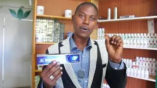 Umuti w'amenyo wihariye, Green World Toothpaste