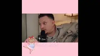 Пьяная Волочкова опять пробила дно. Передача Утренний дзен. 