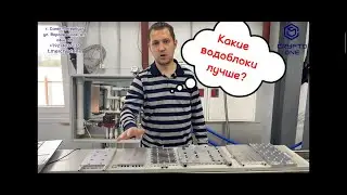 Водоблоки для Antminer S19jPro самая лучшая модель. Разгон на 140Th...