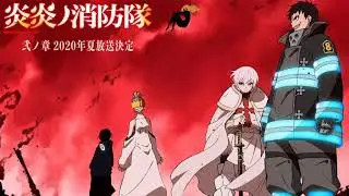 [Descargar] Enen no Shouboutai Season 2 [MEGA] HD