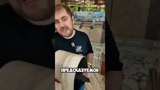 Клеевой винил и теплый пол