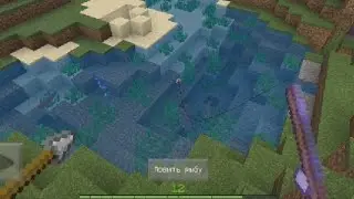 Craft skyland копия Майнкрафт 1.16| 1 часть.