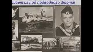 Крым глазами русских художников и А М Васнецова1987