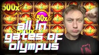 All In Мега Бонуски В Gates of Olympus Мега Риск! ( ЭТО ПРОСТО ЗАНОСИЩЕ! )