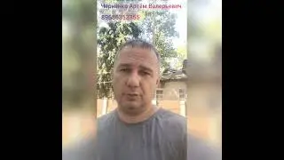 Входная алюминиевая дверь, регулировка