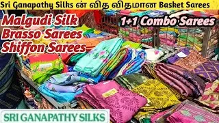 Sri Ganapathy Silks ன் புது புது Combo Collections ✨|Malgudi,Brasso, Shiffon Saree|Sarees|9842222713