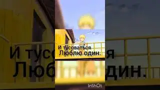 #аниме-наруто#манга#Наруто#