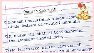 Essay on Ganesh Chaturthi In English| Ganesh Chaturthi Essay in English|10 Lines on Ganesh Chaturthi
