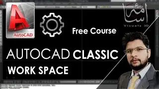 Classic WorkSpace in AutoCAD | How to Add Classic WorkSpace in Any Version of AutoCAD | Settings