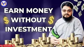 How to Earn Money Without Investment Online? | MY Solutions #EarnMoneyOnline