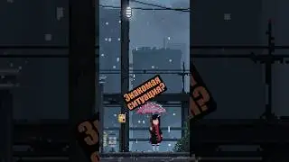 Что такое DLC? 