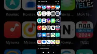 Как очистить память на вашем телефоне .Показал 2 полезных приложения
