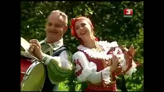 Гуляй душа Белорусский государственный ансамбль народной музыки Свята 2016