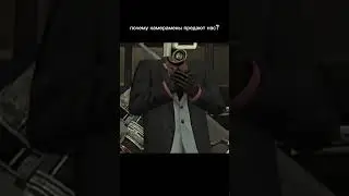 да потому что понабирают всяких кхм..кхм...