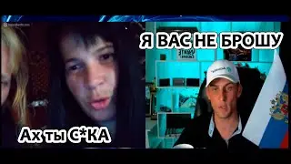 Я СВОЙ ХЕРСОНСКИЙ КОРЕННОЙ ХОХОЛ РОССИИ