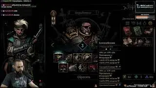 Darkest Dungeon II (#8) 5 act !boosty | День носителей хаоса