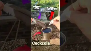 science experiment ||🧪😱#experiment #ytshorts #trending #shorts