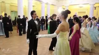 Весенний Бал Московской консерватории
