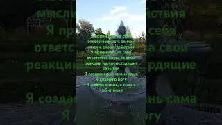 школа нумерологии @Kristina.egiazarova #цифроваяпсихология