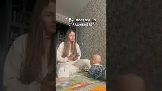 * Мой уход за волосами *
