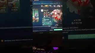 не хватило 6 мома для победы #dota2 #шортс  #дота2 #папич #стрей