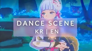 (KR Dub) Ayaka & Lumine Dance Scene Story Quest Grus Nivis Chapter Cutscene