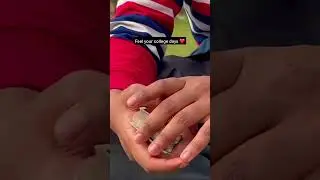 Ek din kahani ki tarah
