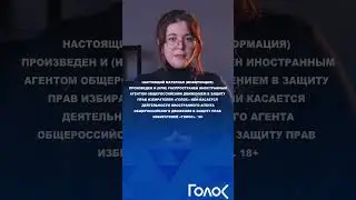 Почему это важно? 