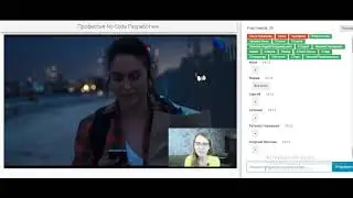 Мотивационный вебинар по NOCODE. Визуальное программирование приложений для смартфона