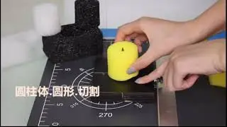電熱切割機qfgutz