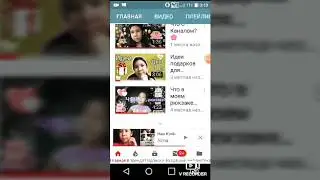 Реакция на ALINA ROSE Реакция 0.1 (перезалив)