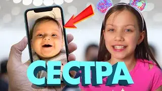ОГО! у сестры  VIKI SHOW свой Инстаграм! 😳📸 **ТАМ ВИКА ЦЕЛУЕТ СЕСТРУ**