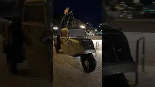 2 апреля 2024 г.