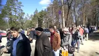 зачем я вышел?